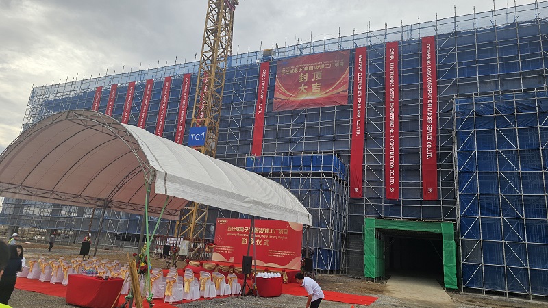 ̩����������Ŀ˳��ʵ�ֽṹ�ⶥ